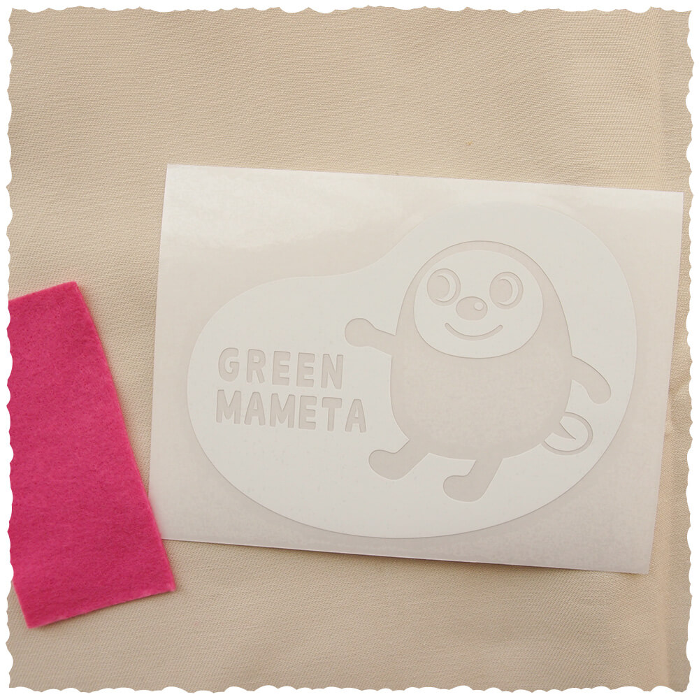 まめたのカッティングシート