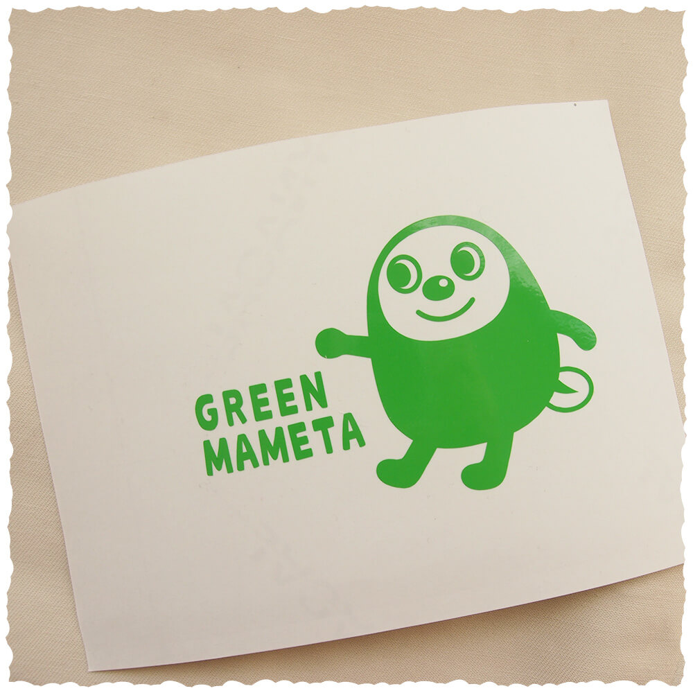 まめたのカッティングシート