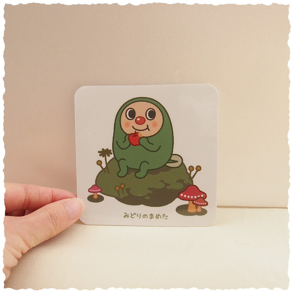 まめたのステッカー